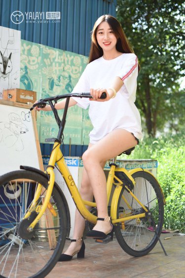 夏家三千金之爱情真善美