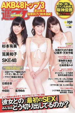 爱情和香烟