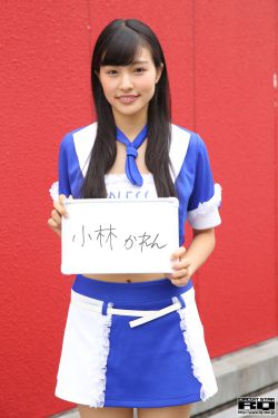 细思极恐